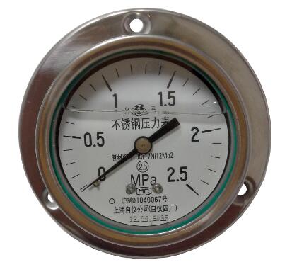 Y-63B-FZ全不锈钢耐振压力表(0-2.5MPa轴向型) Y-63B-FZ全不锈钢耐振压力表(0-2.5MPa轴向型)